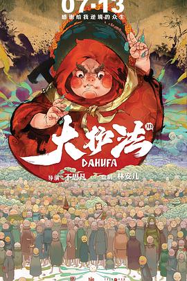 国产91丝袜美腿在线观看